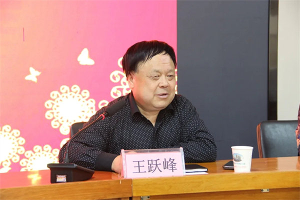 第二期培训班开班